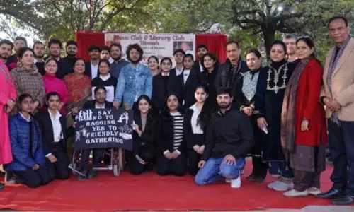 JU उत्साह क्लब ने लॉ स्कूल के साथ मिलकर रैगिंग विरोधी नाटक का आयोजन किया JU उत्साह क्लब ने लॉ स्कूल के साथ मिलकर रैगिंग विरोधी नाटक का आयोजन किया