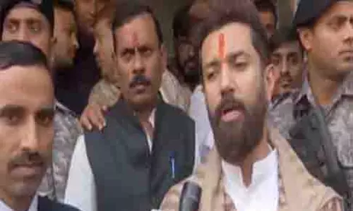 Congress अपने हवा महल में रह रही है: केंद्रीय मंत्री चिराग पासवान Congress अपने हवा महल में रह रही है: केंद्रीय मंत्री चिराग पासवान