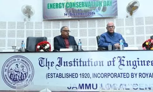 IEI ने ऊर्जा संरक्षण दिवस मनाया IEI ने ऊर्जा संरक्षण दिवस मनाया