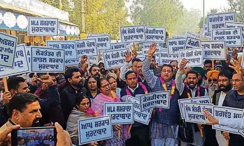 Ludhiana: 19 नामांकन खारिज होने पर विपक्ष ने आप सरकार की आलोचना की