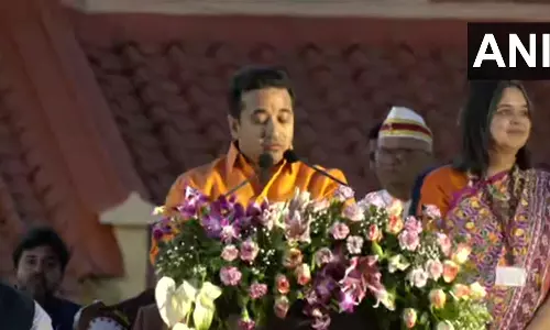 Maharashtra Cabinet: महाराष्ट्र कैबिनेट विस्तार, इन नेताओं ने ली मंत्री पद की शपथ Maharashtra Cabinet: महाराष्ट्र कैबिनेट विस्तार, इन नेताओं ने ली मंत्री पद की शपथ