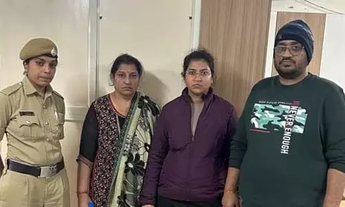 तकनीकी विशेषज्ञ आत्महत्या : पत्नी निकिता सिंघानिया, मां और भाई गिरफ्तार, कोर्ट में पेश तकनीकी विशेषज्ञ आत्महत्या : पत्नी निकिता सिंघानिया, मां और भाई गिरफ्तार, कोर्ट में पेश