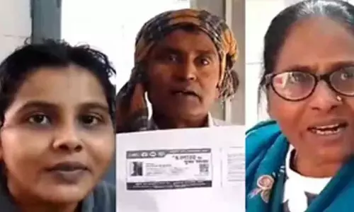 Ayushman भारत कार्ड की मांग, साहेबगंज वासियों की केंद्र पर भीड़