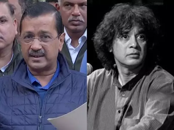 Kejriwal ने उस्ताद जाकिर हुसैन के निधन पर शोक व्यक्त किया