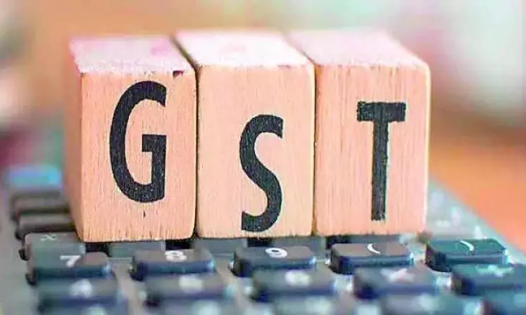 आंध्र प्रदेश में 293 करोड़ रुपये की GST धोखाधड़ी का खुलासा हुआ