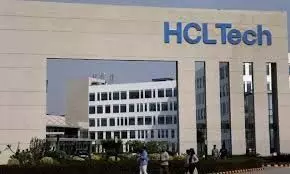 HCL टेक्नोलॉजीज शेयर की कीमत -0.88% कम