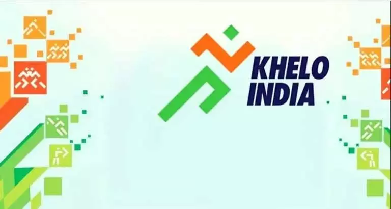 Nagaland : 11 खेलो इंडिया परियोजनाएं चल रही हैं, छह पूरी हो चुकी