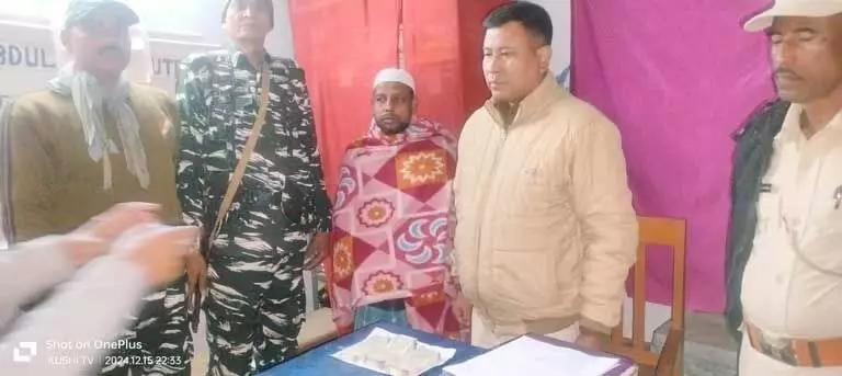 Assam : हैलाकांडी में नकली नोटों के रैकेट का भंडाफोड़, 1.05 लाख रुपये के नकली नोट जब्त