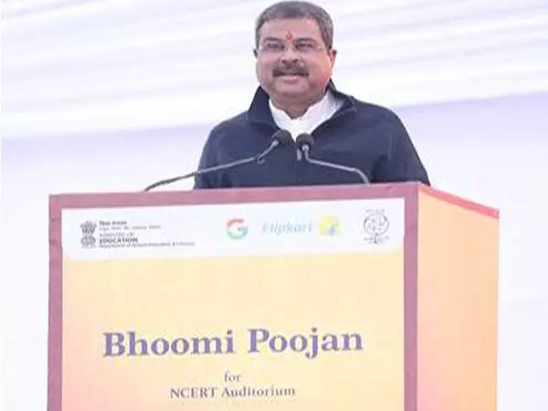 केंद्रीय मंत्री धर्मेंद्र प्रधान ने NCERT सभागार के लिए किया भूमि पूजन