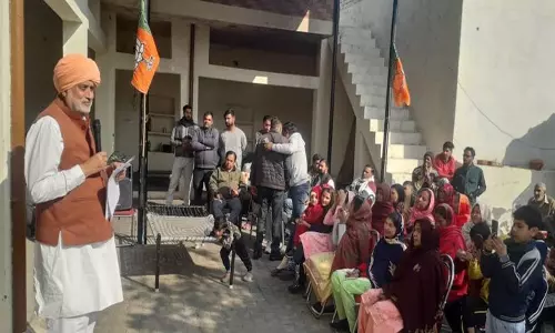 Haryana: कृषि मंत्री ने रादौर के गांवों का दौरा किया Haryana: कृषि मंत्री ने रादौर के गांवों का दौरा किया