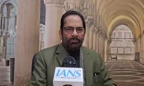 जवाहर लाल नेहरू और वीर सावरकर देश की धरोहर : मुख्तार अब्बास नकवी जवाहर लाल नेहरू और वीर सावरकर देश की धरोहर : मुख्तार अब्बास नकवी