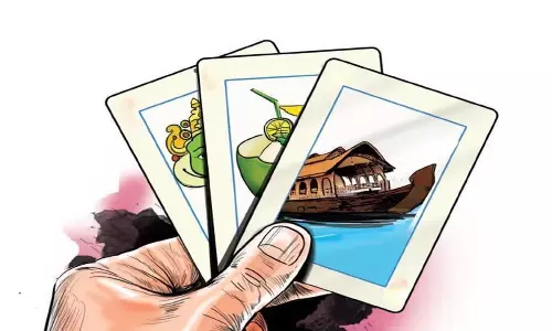 Kerala: पर्यटकों के लिए जानकारी जल्द ही कुछ ही क्लिक दूर होगी Kerala: पर्यटकों के लिए जानकारी जल्द ही कुछ ही क्लिक दूर होगी