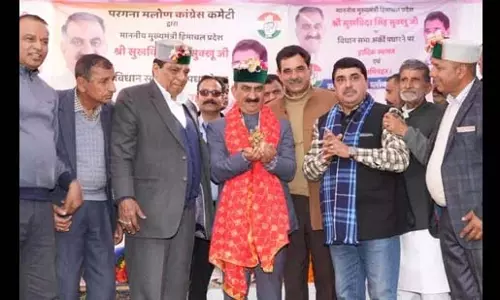 Himachal के मुख्यमंत्री ने लोहारघाट में नई उप-तहसील की घोषणा की Himachal के मुख्यमंत्री ने लोहारघाट में नई उप-तहसील की घोषणा की
