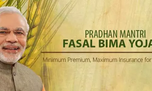 Assam : प्रधानमंत्री फसल बीमा योजना के बारे में जानकारी Assam : प्रधानमंत्री फसल बीमा योजना के बारे में जानकारी