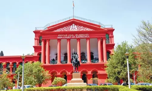 Karnataka: कर्नाटक उच्च न्यायालय का मुआवज़े पर कर लगाने का फ़ैसला Karnataka: कर्नाटक उच्च न्यायालय का मुआवज़े पर कर लगाने का फ़ैसला