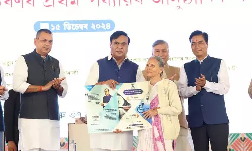 Assam : सीएम हिमंत बिस्वा सरमा ने एनएफएसए के तहत नए राशन कार्ड वितरित करने के पहले चरण का शुभारंभ किया