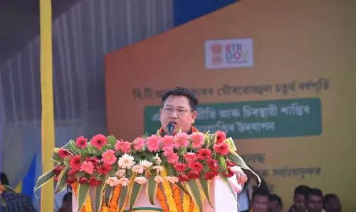 Assam : बीटीआर समावेशी तरीके से आगे बढ़ रहा है सीईएम प्रमोद बोरो Assam : बीटीआर समावेशी तरीके से आगे बढ़ रहा है सीईएम प्रमोद बोरो