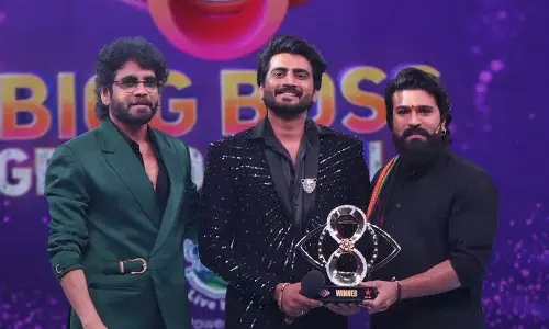 Nikhil ने जीता बिग बॉस तेलुगु सीजन 8 का खिताब Nikhil ने जीता बिग बॉस तेलुगु सीजन 8 का खिताब