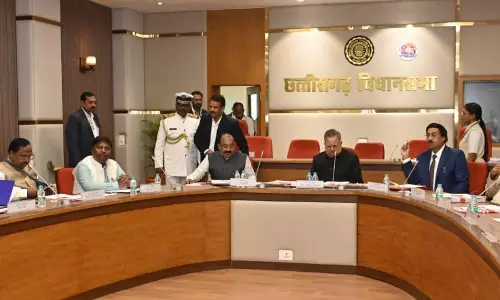 विधानसभा अध्यक्ष डॉ. रमन सिंह की अध्यक्षता में हुई कार्य मंत्रणा समिति की बैठक विधानसभा अध्यक्ष डॉ. रमन सिंह की अध्यक्षता में हुई कार्य मंत्रणा समिति की बैठक