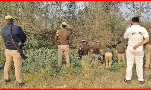 लेखपाल की हत्या, कंकाल नाले से बरामद, सनसनीखेज खुलासा हुआ