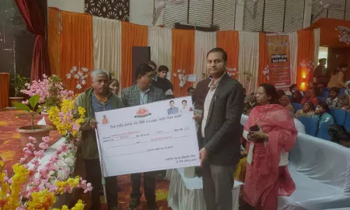 Ajmer: अंत्योदय सेवा जिला स्तरीय शिविर Ajmer: अंत्योदय सेवा जिला स्तरीय शिविर