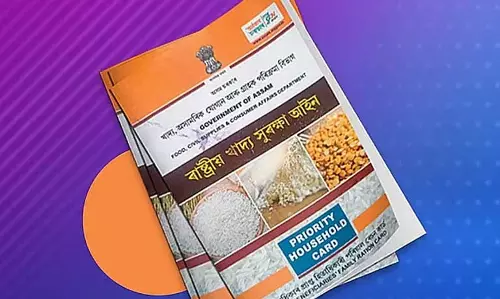 Assam : सदिया में नव चयनित लाभार्थियों को राशन कार्ड वितरित किए