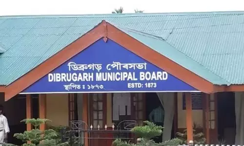 Assam : डिब्रूगढ़ नगर निगम ने फुटपाथों पर अतिक्रमण की निगरानी के लिए Assam : डिब्रूगढ़ नगर निगम ने फुटपाथों पर अतिक्रमण की निगरानी के लिए