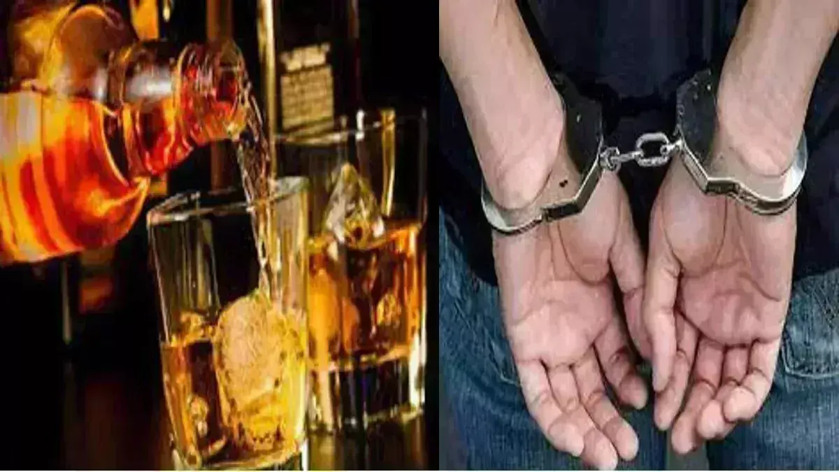 Siwan: स्थानीय पुलिस ने जांच के दौरान शराब के साथ दो को दबोचा Siwan: स्थानीय पुलिस ने जांच के दौरान शराब के साथ दो को दबोचा