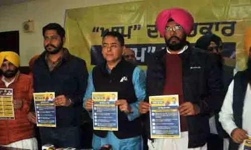 आप ने Amritsar के लिए 5 ‘गारंटियां’ सूचीबद्ध कीं