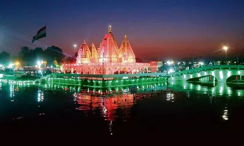 Haryana : गीता महोत्सव पर पड़ा पर्दा
