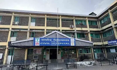50 बिस्तरों वाले Kangra अस्पताल में ऑपरेशन थियेटर बंद, मरीज परेशान 50 बिस्तरों वाले Kangra अस्पताल में ऑपरेशन थियेटर बंद, मरीज परेशान