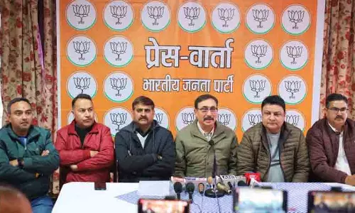 भाजपा 18 दिसंबर को कांगड़ा के साथ भेदभाव का मुद्दा उठाएगी: Parmar भाजपा 18 दिसंबर को कांगड़ा के साथ भेदभाव का मुद्दा उठाएगी: Parmar