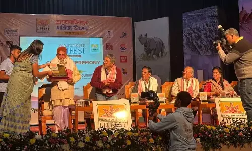 Assam :  प्राग्ज्योतिषपुर साहित्य महोत्सव 2024 में साहित्य जगत की हस्तियों को सम्मानित किया