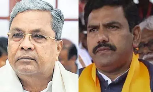 Siddaramaiah ने भाजपा नेता के खिलाफ रिश्वत के आरोप का वीडियो सबूत होने का किया दावा Siddaramaiah ने भाजपा नेता के खिलाफ रिश्वत के आरोप का वीडियो सबूत होने का किया दावा