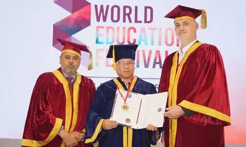 Nagaland : विश्व शिक्षा एवं व्यवसाय सम्मेलन में नागा सामाजिक कार्यकर्ता को सम्मानित Nagaland : विश्व शिक्षा एवं व्यवसाय सम्मेलन में नागा सामाजिक कार्यकर्ता को सम्मानित