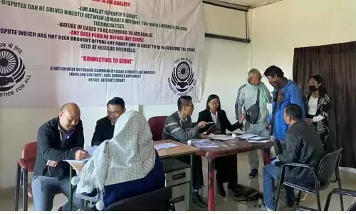Nagaland : राष्ट्रीय लोक अदालत में 354 मामले निपटाए गए; 5.46 करोड़ रुपये का समझौता हुआ Nagaland : राष्ट्रीय लोक अदालत में 354 मामले निपटाए गए; 5.46 करोड़ रुपये का समझौता हुआ