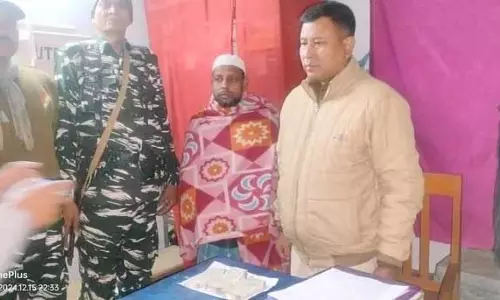 Assam : हैलाकांडी में नकली नोटों के रैकेट का भंडाफोड़, 1.05 लाख रुपये के नकली नोट जब्त