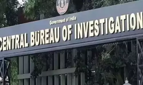 Assam  पोंजी घोटाला मामलों में आरोपपत्र दाखिल किया