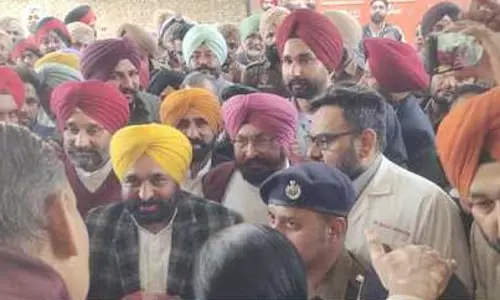 Bathinda: बुढलाडा आईटीआई का होगा पुनर्विकास, मुख्यमंत्री मान ने अधिकारियों से योजना प्रस्तुत करने को कहा