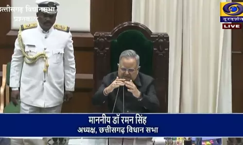 शीतकालीन सत्र के पहले दिन छग विधानसभा में इन मुद्दों पर गरम रहा सदन, वीडियो शीतकालीन सत्र के पहले दिन छग विधानसभा में इन मुद्दों पर गरम रहा सदन, वीडियो