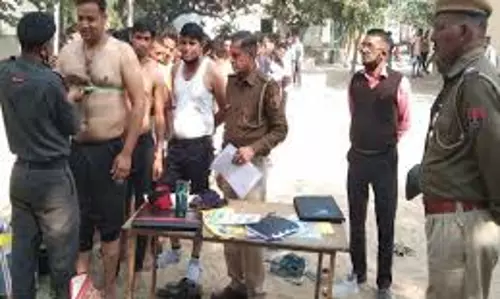 Churu: सुरक्षा जवान एवं सुरक्षा सुपरवाइजर भर्ती शिविर मंगलवार को रतनगढ़ में Churu: सुरक्षा जवान एवं सुरक्षा सुपरवाइजर भर्ती शिविर मंगलवार को रतनगढ़ में