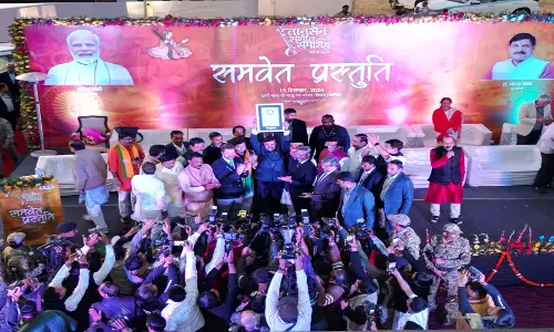 Gwalior किले में 546 कलाकारों ने दी प्रस्तुति, बनाया गिनीज रिकॉर्ड Gwalior किले में 546 कलाकारों ने दी प्रस्तुति, बनाया गिनीज रिकॉर्ड