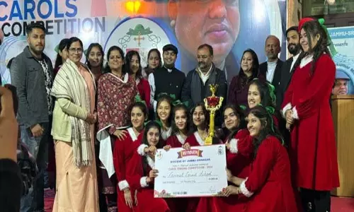 Jammu: सेंट मैरी गैरिसन चर्च ने कैरोल गायन प्रतियोगिता का आयोजन किया Jammu: सेंट मैरी गैरिसन चर्च ने कैरोल गायन प्रतियोगिता का आयोजन किया