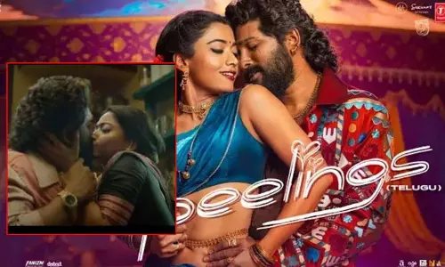 Peelings Video Song: पुष्पा 2 Peelings गाने का वीडियो रिलीज Peelings Video Song: पुष्पा 2 Peelings गाने का वीडियो रिलीज