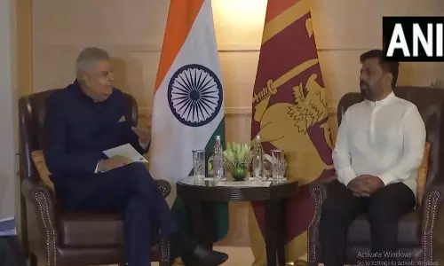 उपराष्ट्रपति जगदीप धनखड़ ने श्रीलंका के राष्ट्रपति दिसानायक से की मुलाकात, VIDEO... उपराष्ट्रपति जगदीप धनखड़ ने श्रीलंका के राष्ट्रपति दिसानायक से की मुलाकात, VIDEO...