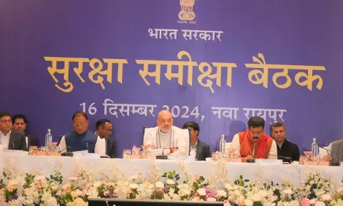 CG BREAKING: केंद्रीय गृहमंत्री अमित शाह ने ली सुरक्षा समीक्षा बैठक