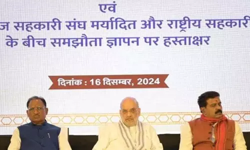 छत्तीसगढ़ में डेयरी और वन उपज विकास के लिए ऐतिहासिक समझौते पर हुए हस्ताक्षर