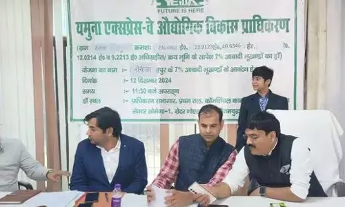 Greater Noida: किसानों को भूखंड आवंटित करने में यीडा ने दिखाई तेजी Greater Noida: किसानों को भूखंड आवंटित करने में यीडा ने दिखाई तेजी