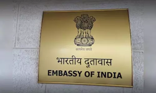 गुडौरी में 11 भारतीय नागरिकों की मौत पर भारतीय दूतावास ने जारी किया बयान