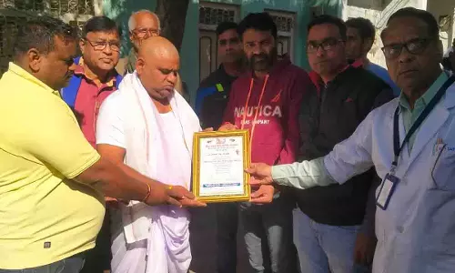 Nagda: मंडल अध्यक्ष के प्रयासों से हुआ नेत्रदान